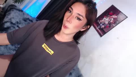 Snapshot of montrous_princessx chatting on December 17, 10:32 pm Princess take me to private or password show online show from December 17, 10:32 pm
