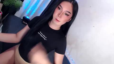 Snapshot of montrous_princessx chatting on January 25, 9:47 am Princess take me to private or password show online show from January 25, 9:47 am