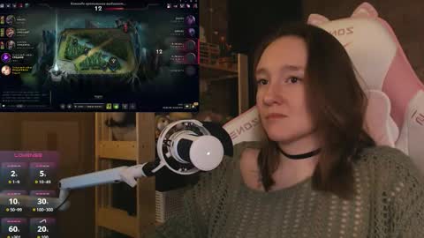 Katrin online show from March 15, 7:17 pm