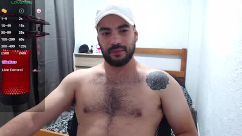 chris online show from December 7, 12:25 am