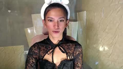 Snapshot of mspalami19 chatting on December 20, 3:10 pm Keanna Mae Gracia online show from December 20, 3:10 pm