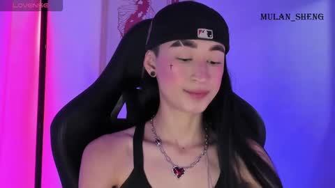 Mulan Sheng next broadcast December 4 online show from October 25, 10:54 pm