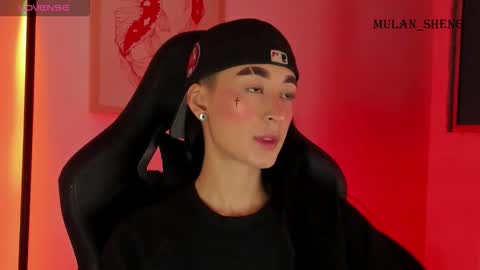 Mulan Sheng next broadcast December 4 online show from December 17, 1:34 am