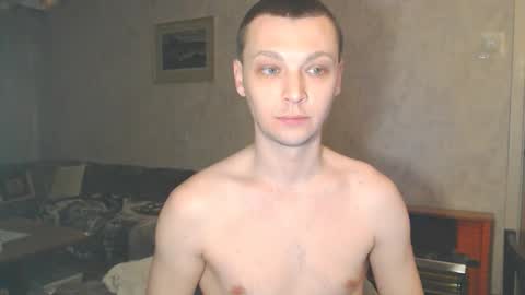 Erik online show from February 4, 7:07 pm