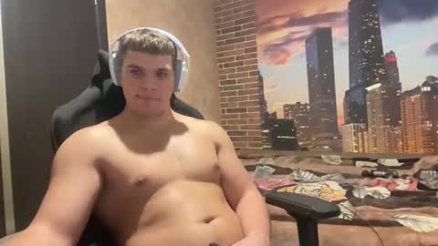 Egor online show from December 2, 9:35 pm