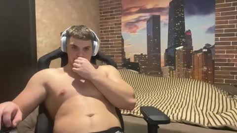 Egor online show from December 19, 10:49 pm