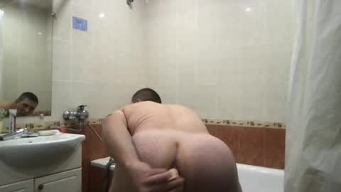 CaptAmerica online show from December 3, 6:11 pm