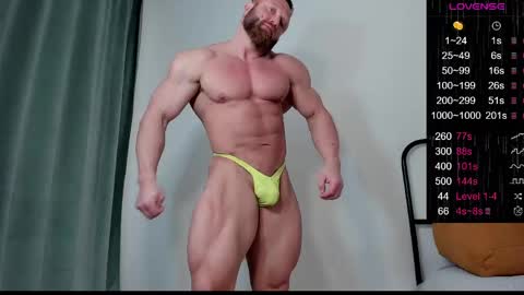 Artemius online show from April 24, 4:58 am