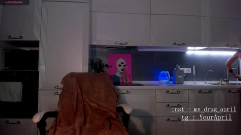 April online show from December 6, 1:02 am