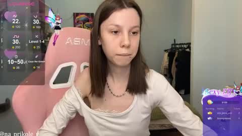 Vanessa and Julia  online show from February 18, 2:06 pm