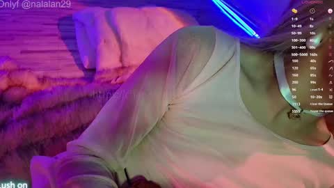 Snapshot of nalan_ chatting on February 12, 9:31 am Onlyf4s nalalan29 online show from February 12, 9:31 am