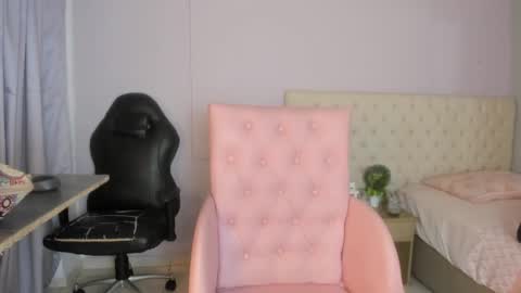 nami_sam online show from December 6, 12:33 pm