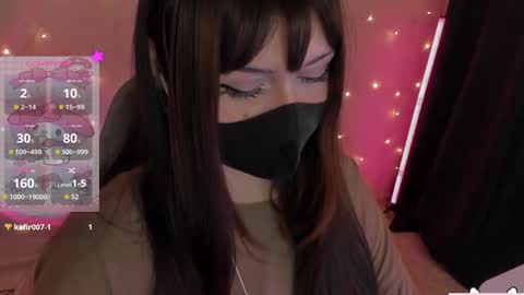 Nanamin online show from February 9, 6:54 pm