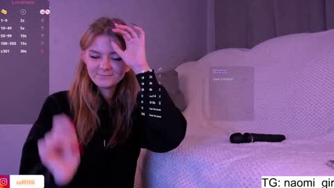 Snapshot of naomigirl33 chatting on January 19, 11:53 pm Naomi Dear I will be online at 1200 UTC online show from January 19, 11:53 pm