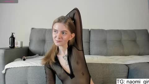 Snapshot of naomigirl33 chatting on March 1, 8:56 am Naomi Dear I will be online at 1200 UTC online show from March 1, 8:56 am