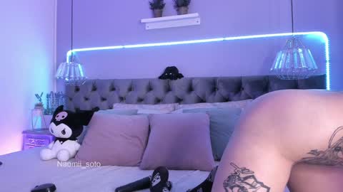 Naomi online show from January 22, 6:41 pm