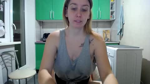 Snapshot of nastasiiaaforyou chatting on December 29, 2:52 pm nastasiiaaforyou online show from December 29, 2:52 pm