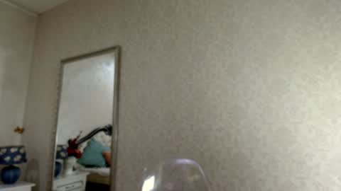 Snapshot of natalia_peach chatting on January 24, 11:59 am Wild influence online show from January 24, 11:59 am