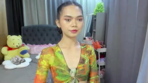 emma online show from November 12, 3:58 pm