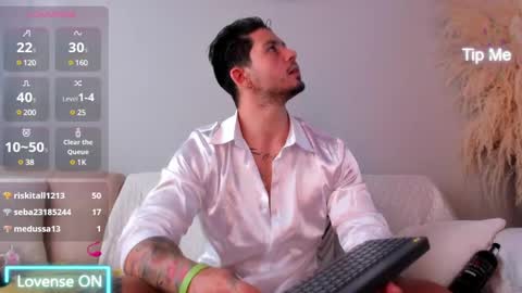 Snapshot of neo_dimou chatting on January 31, 2:17 pm Jordan online show from January 31, 2:17 pm