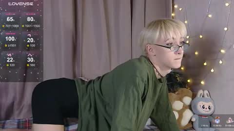 NextVibe1 online show from January 14, 4:59 pm