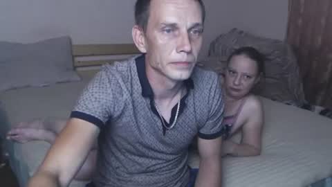 nikolas online show from July 13, 5:49 pm