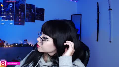 Snapshot of nicorobinn chatting on December 19, 2:23 am Lizzie online show from December 19, 2:23 am