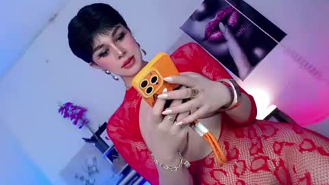 Katie online show from July 30, 11:16 pm