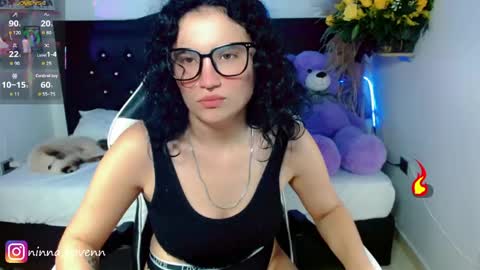 Ninna online show from April 21, 2:51 am