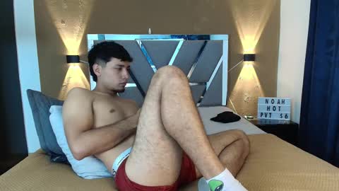 noah online show from March 14, 11:20 pm