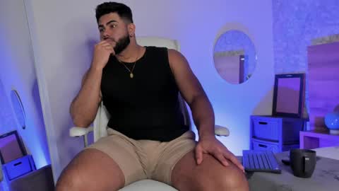 Noah online show from March 8, 1:25 pm