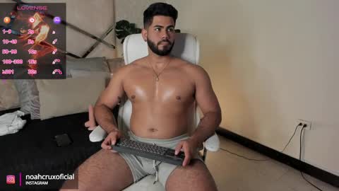 Noah online show from February 10, 4:14 pm