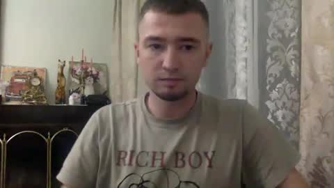 CryotoneX online show from October 14, 4:21 pm