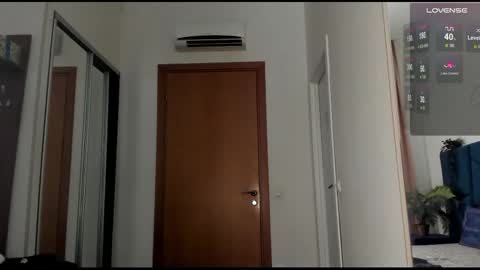 Snapshot of only_eric chatting on February 20, 1:03 am Erick online show from February 20, 1:03 am