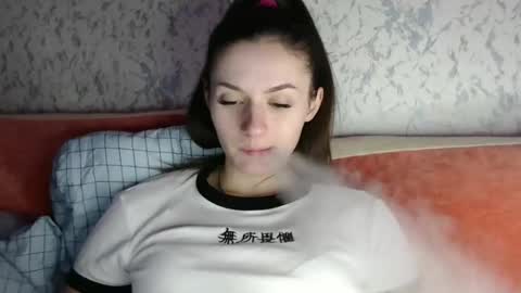 Amalia online show from February 10, 5:19 pm