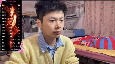 paopaotang61 online show from February 24, 11:41 pm