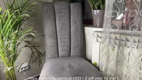 Snapshot of patry333 chatting on January 12, 7:42 pm Andreea online show from January 12, 7:42 pm