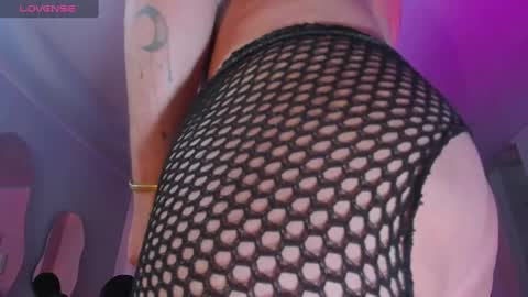 Hi  Pvt open Moans from lovense  tell me  Fav   113366 Especial level 33 online show from February 11, 3:29 am