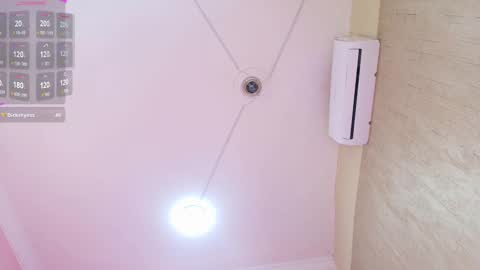 PaulinaSaennz online show from March 5, 3:40 pm