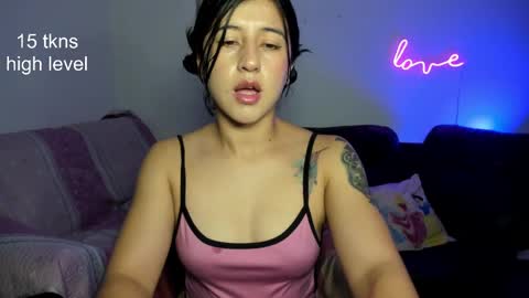 Snapshot of peach_paradisee chatting on March 11, 2:32 am S online show from March 11, 2:32 am