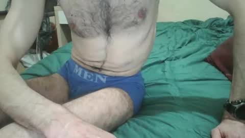 Snapshot of pepelu5544 chatting on January 25, 10:39 pm pepelu5544 online show from January 25, 10:39 pm