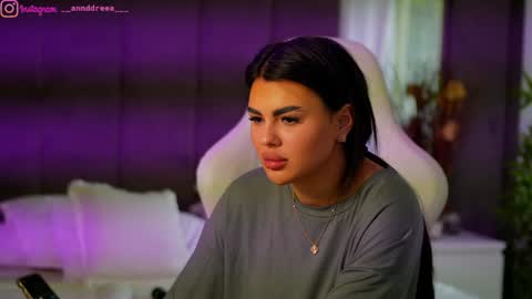 Dee online show from October 16, 11:32 am