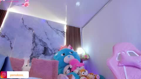 Persefone Kore online show from November 16, 6:10 pm