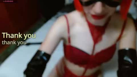 Snapshot of persefone_fire chatting on September 11, 9:49 pm persefone_fire online show from September 11, 9:49 pm