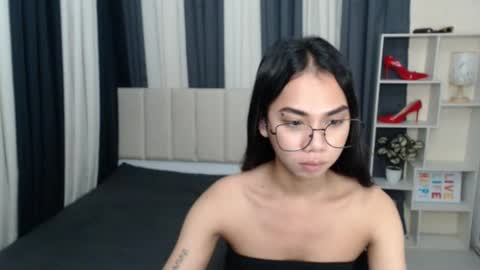 Yukie online show from November 12, 2:58 am