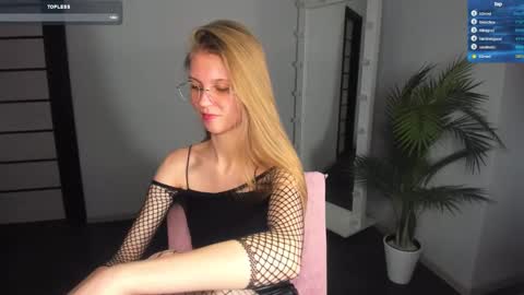 Phoebe online show from February 22, 1:24 pm