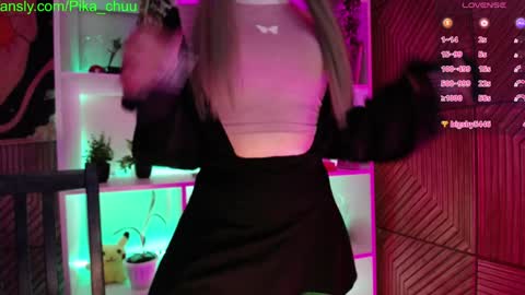 Snapshot of pika_pikaa chatting on December 3, 10:45 pm Sonya online show from December 3, 10:45 pm