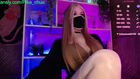Snapshot of pika_pikaa chatting on January 29, 2:30 am Sonya online show from January 29, 2:30 am