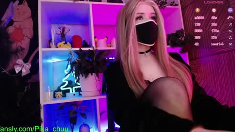 Snapshot of pika_pikaa chatting on December 30, 12:43 am Sonya online show from December 30, 12:43 am