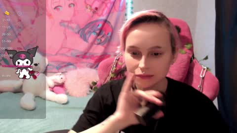 Nancy online show from January 5, 10:19 pm